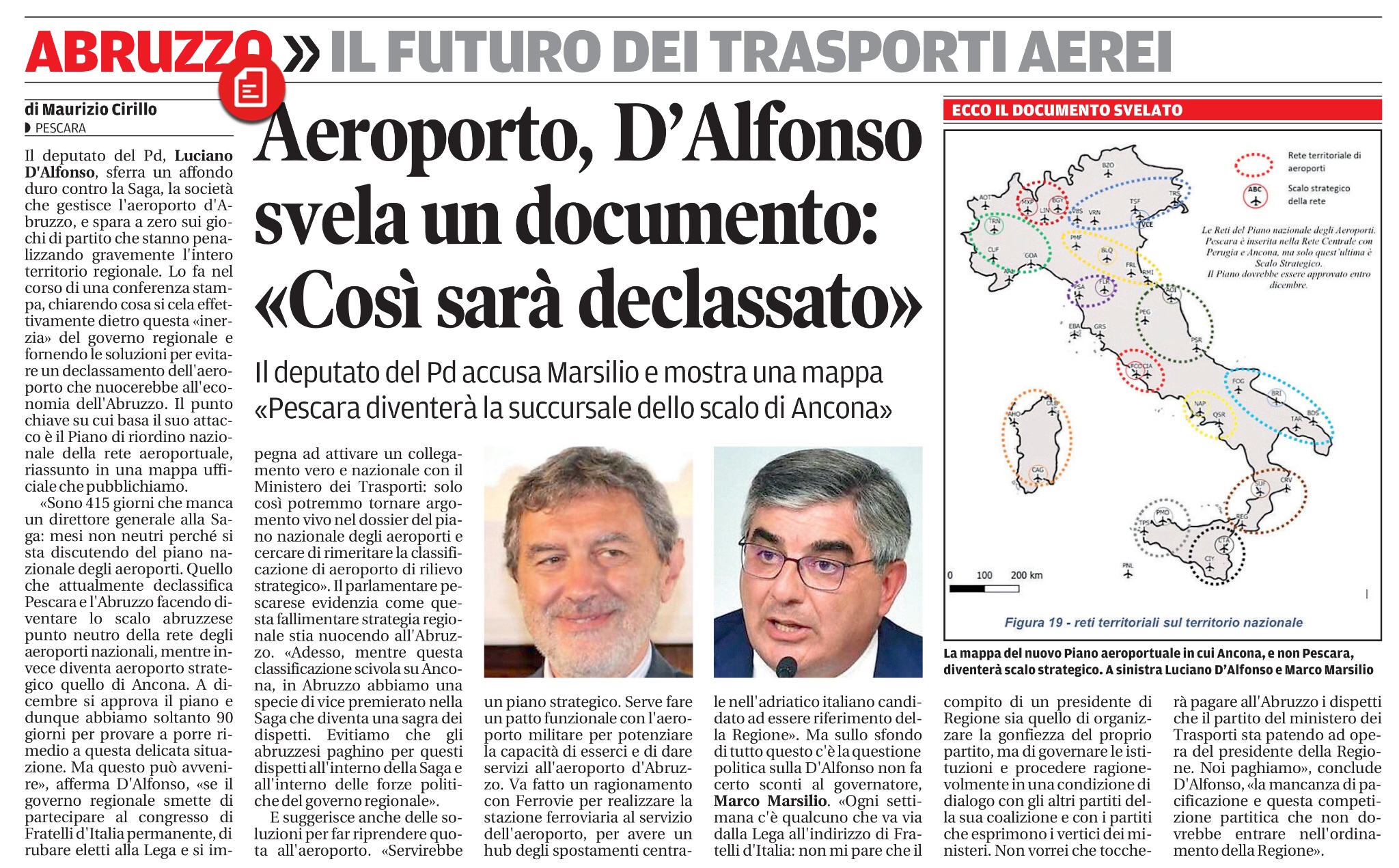 10 settembre 2023 il centro AEROPORTO