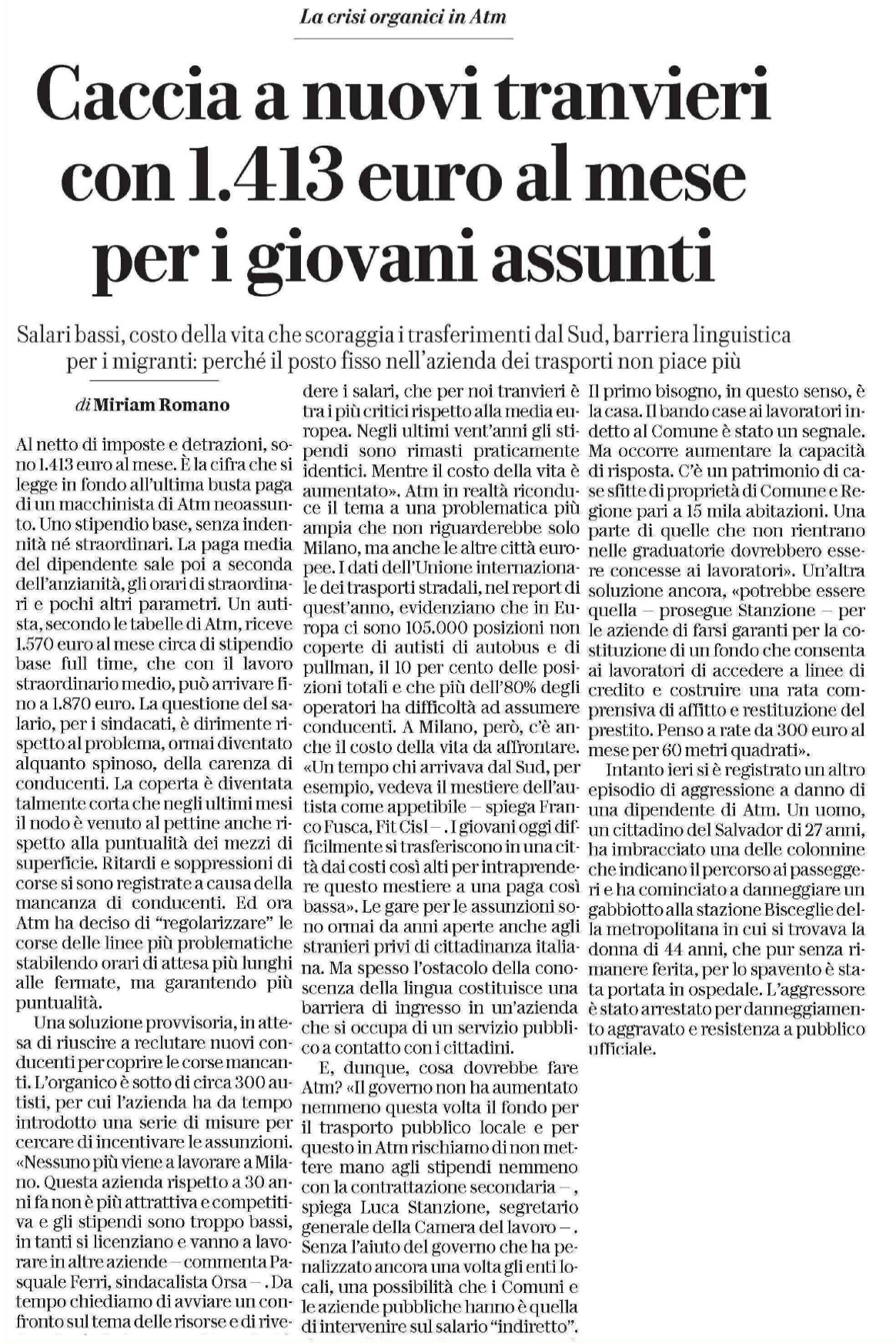 12 novembre 2023 repubblica atm